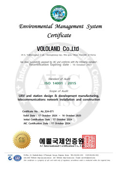 Environmental Management System Certificate (ISO 14001)