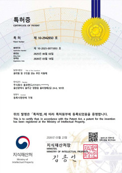 분리형 암 구조를 갖는 무인 이동체