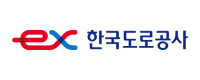 한국도로공사